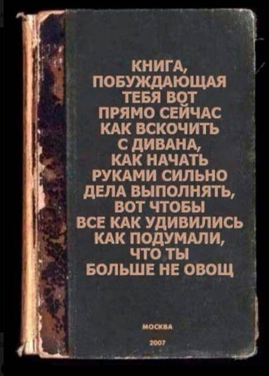 Добавьте описание