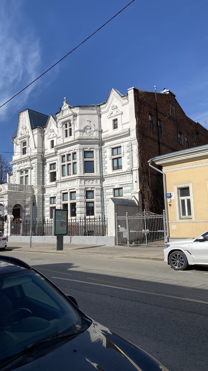 Фото из архива автора