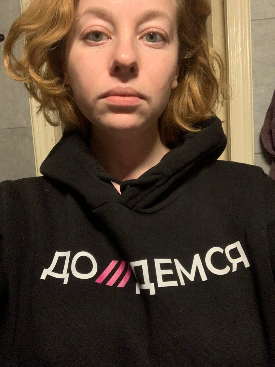 Ругает Россию, но кормится из бюджета: зачем финансируют либеральную ...