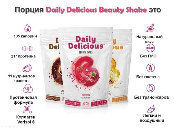 Мой телеграм https://t.me/Verhidi