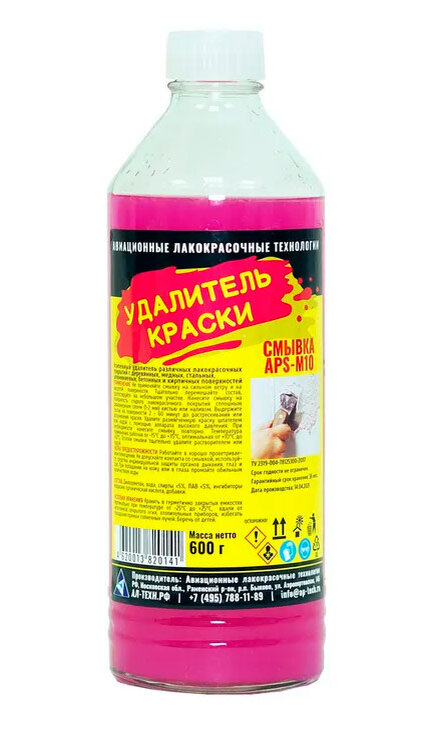 Смывка APS-M10.