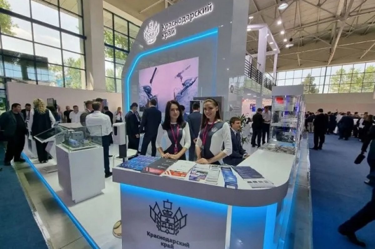    Делегация Кубани примет участие в международной выставке в Узбекистане