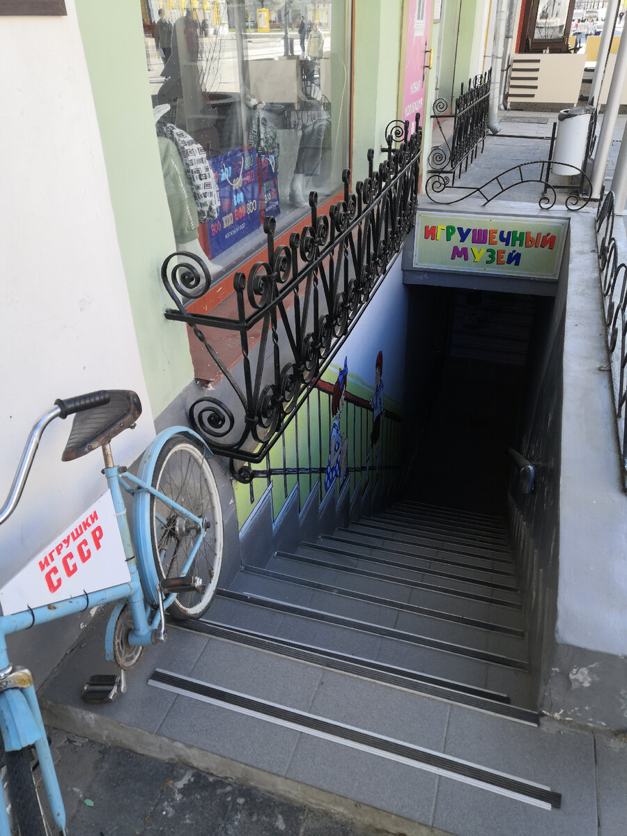 Большая Покровская ул., 8