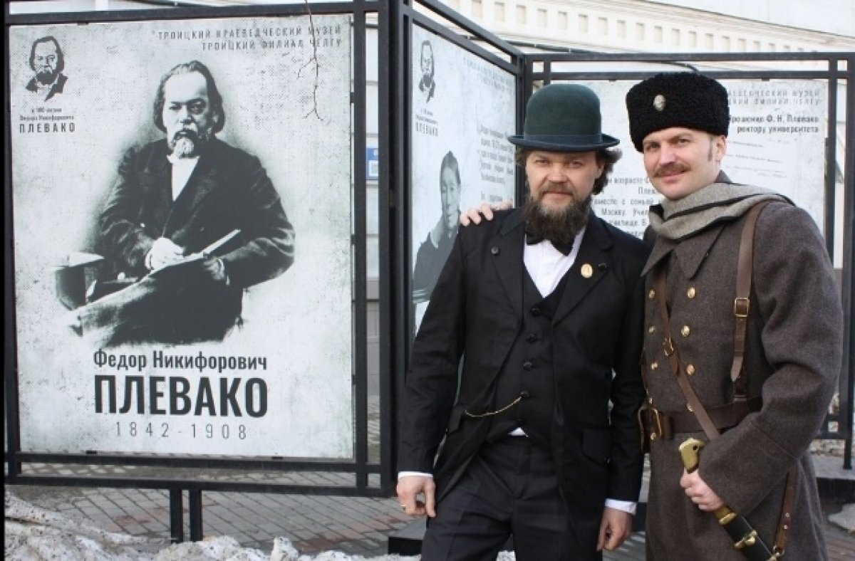 Фото из фильма плевако Туфли я заранее сняла!". Как адвокат Плевако разоблачал лжецов АиФ-Челябинск Дзе