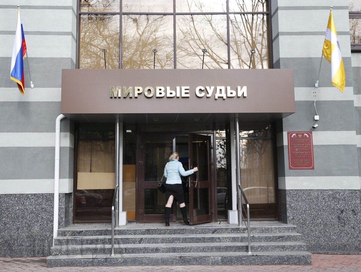 С уважением, юрист Эдуард Чубуров. Санкт-Петербург. Если вам нужна юридическая помощь, то можете обратиться по контактам ниже:
✔ https://chuburov.ru/ - мой сайт
✔ https://vk.com/chuburovjurist - вступайте в группу в ВКонтакте
✔ https://dzen.ru/chuburovlaw - мой блог на Дзене
✔ 8 (904) 334-42-05 – WhatsApp (пишите)
✔ chuburovlaw@yandex.ru – электронная почта