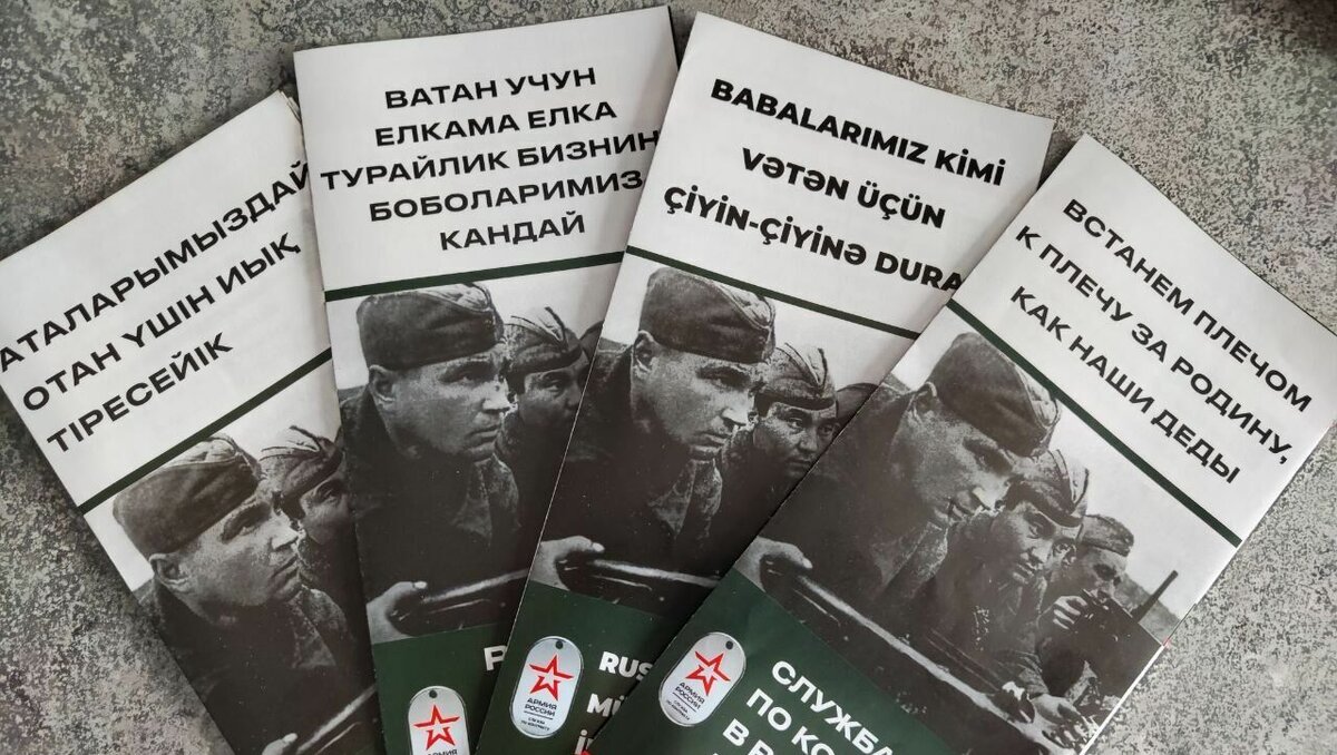     Иностранцам следует внимательнее читать договоры.