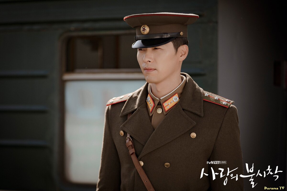 Дорама "Аварийная посадка любви" (Корея, 2019 г.)