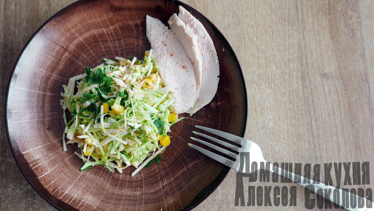 Этот рецепт откроется в субботу.