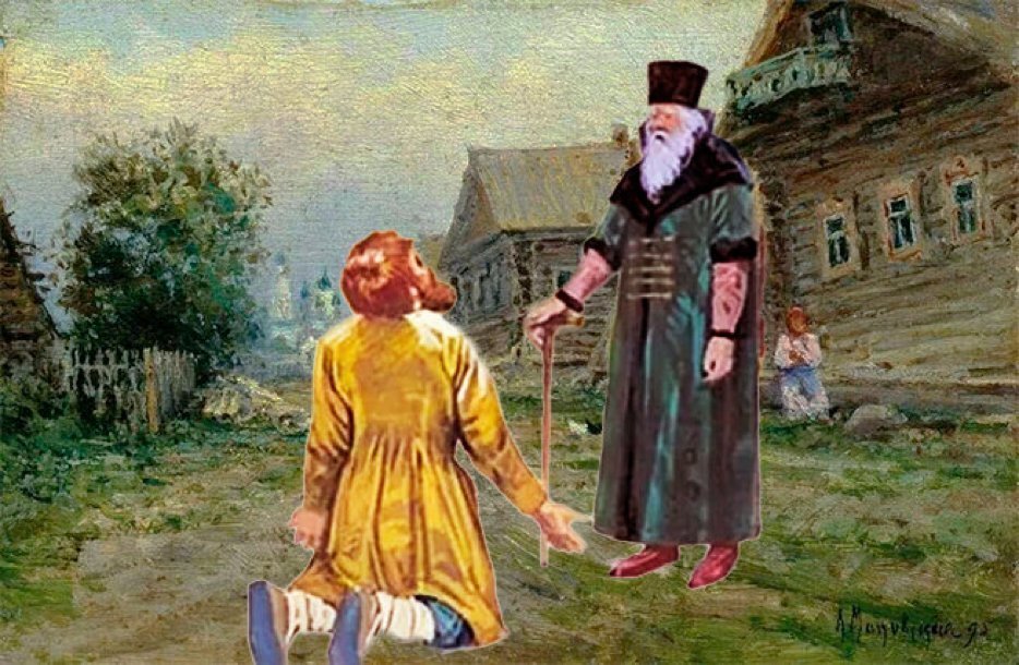 яндекс картинка