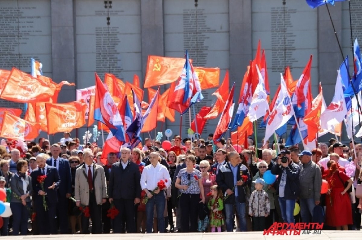    Первомайскую эстафету отменили в Чите