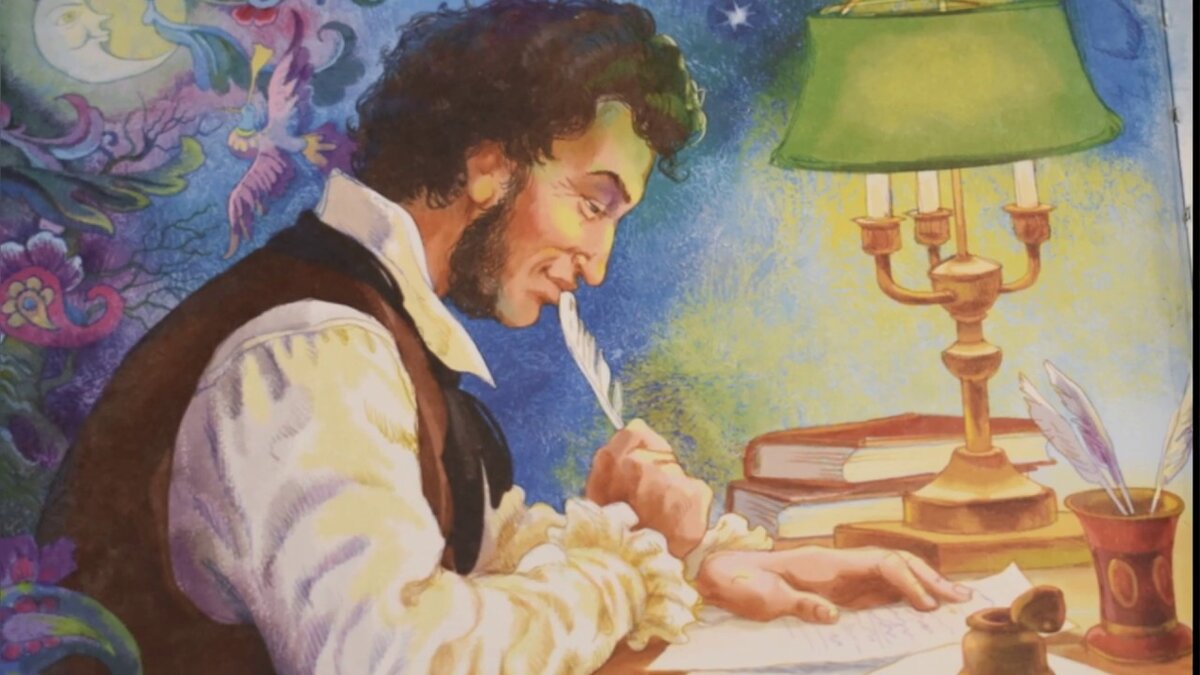 Картинка из Интернета