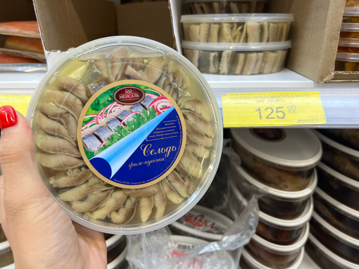 Цены могут отличаться в разных регионах