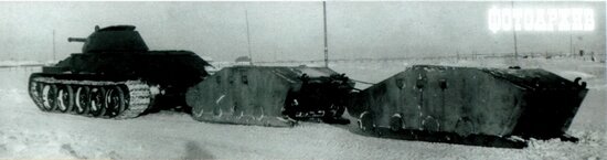 БП-60 прицепленные к танку Т-34