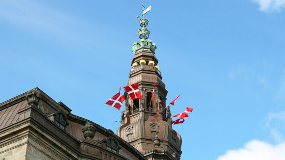    Дания намерена выделить Украине пакет военной помощи на €230 миллионов Дарья Смирнова