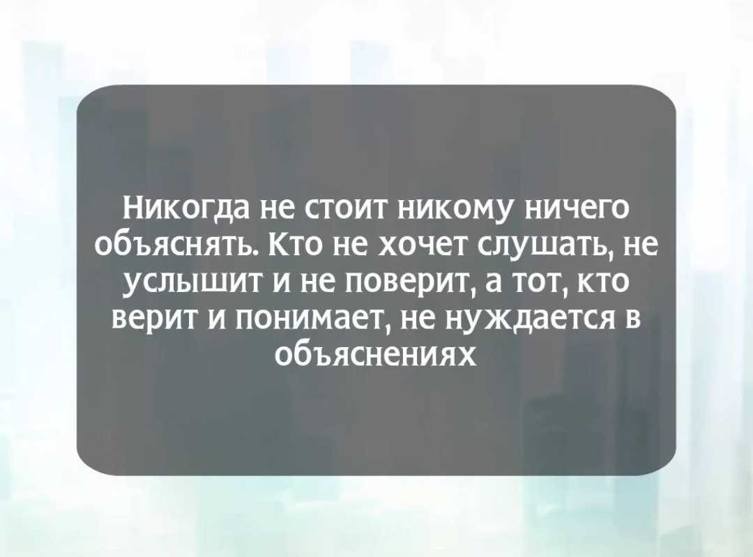 Считать несчастье. Цитаты про обвинения. Цитата в тему. Должен цитаты. Если человек хочет увидеть в тебе плохое.