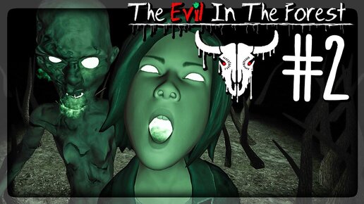 НЕЧТО ЗЛОЕ В ЛЕСУ ОЧЕНЬ БЫСТРО БЕГАЕТ! ЖАРИМ ТОТЕМЫ ▶️ The Evil in the Forest #2