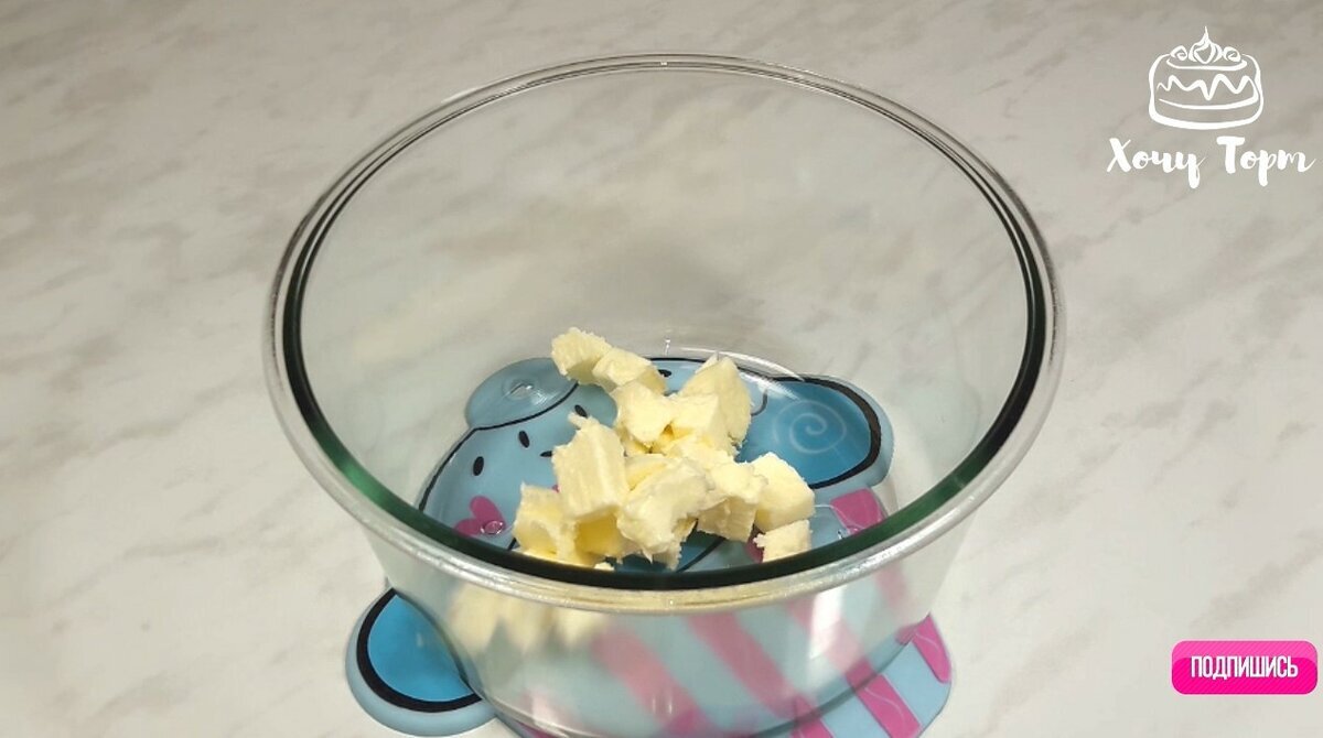 Добавьте описание