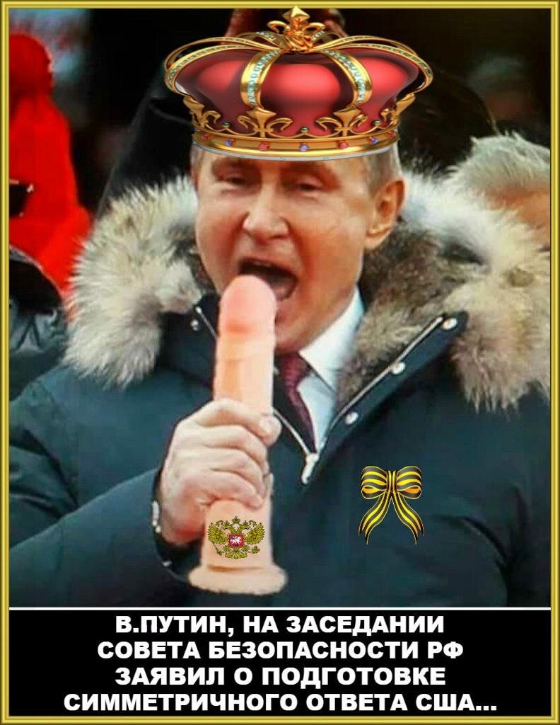 Из свободного доступа интернета.