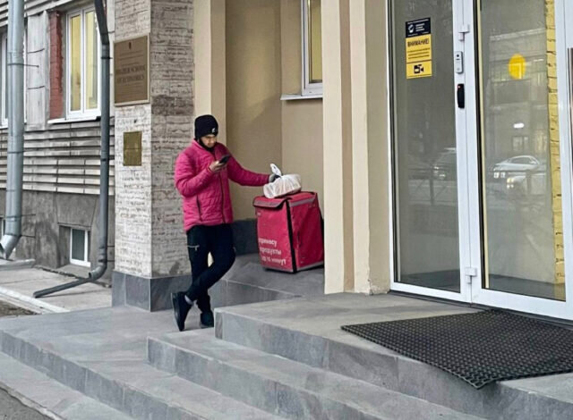 Фото: ООО «ГОРЕ ГРУПП»