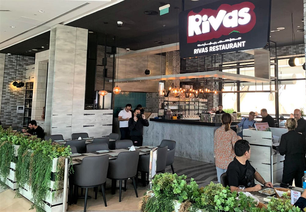 Иранский ресторан «Rivas» 