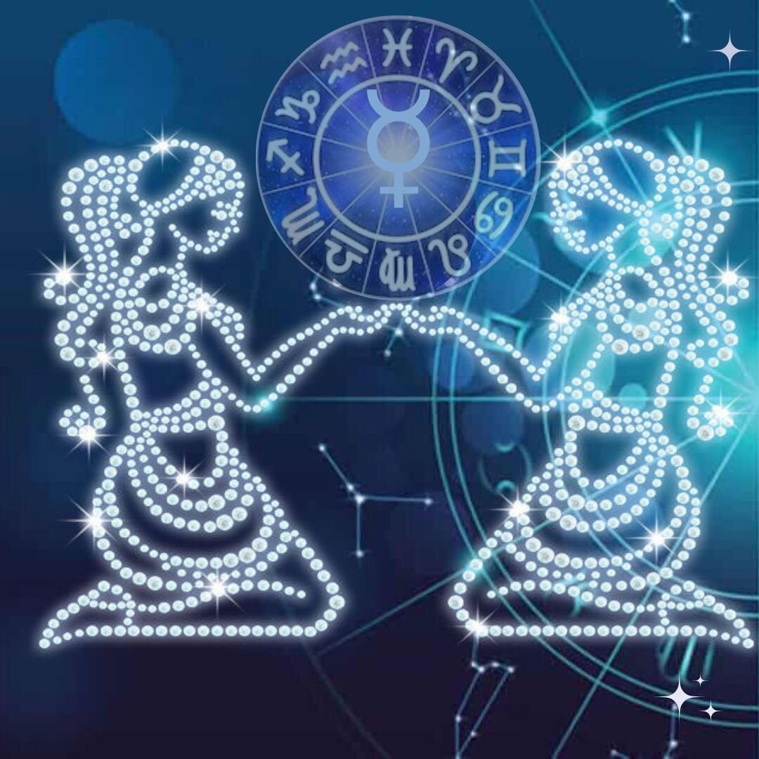 ☿ - Меркурий, планета управитель знака зодиака Близнецы. 