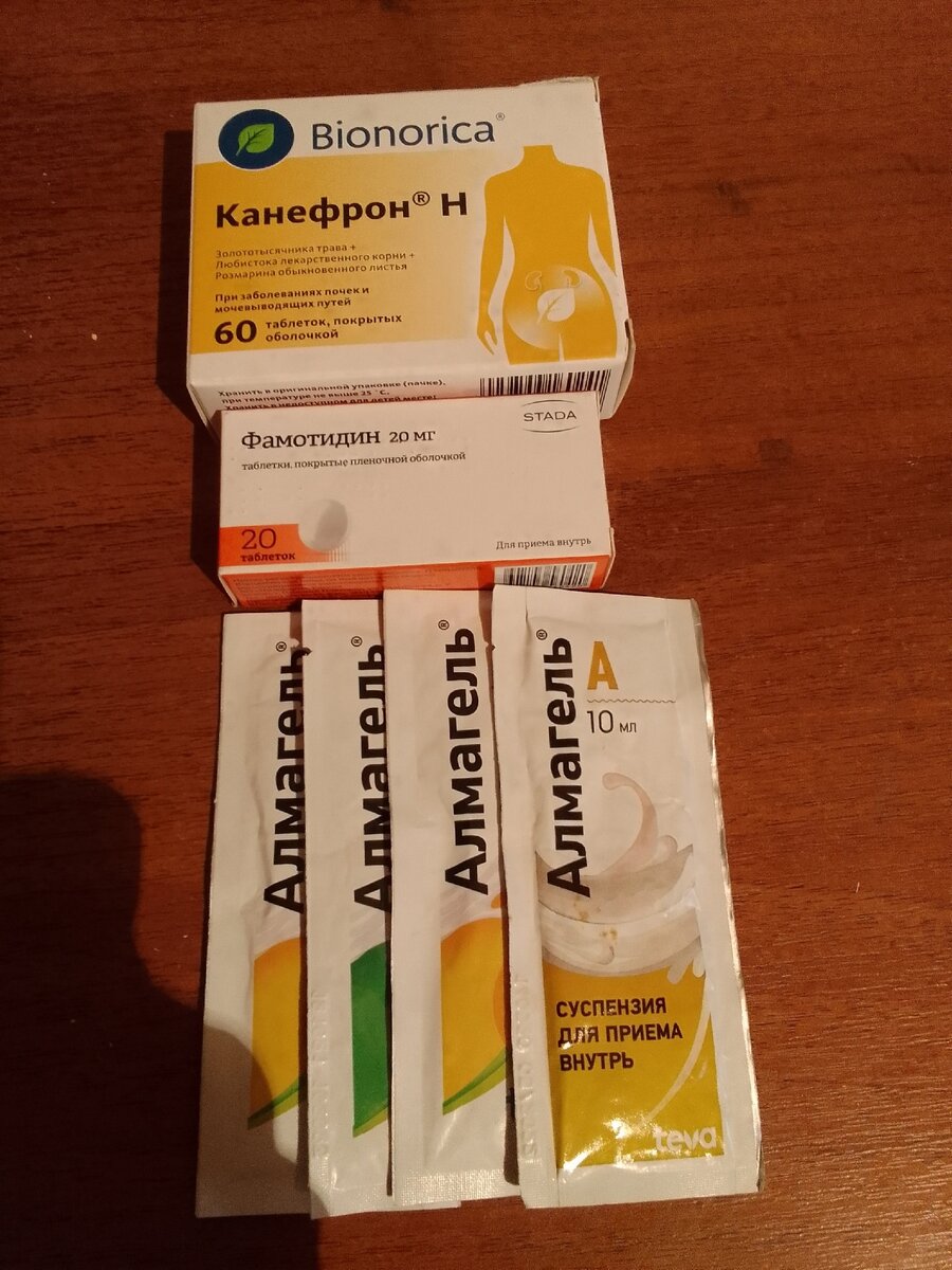 Годами волонтер предпочитала только одни средства для своих собачек ...