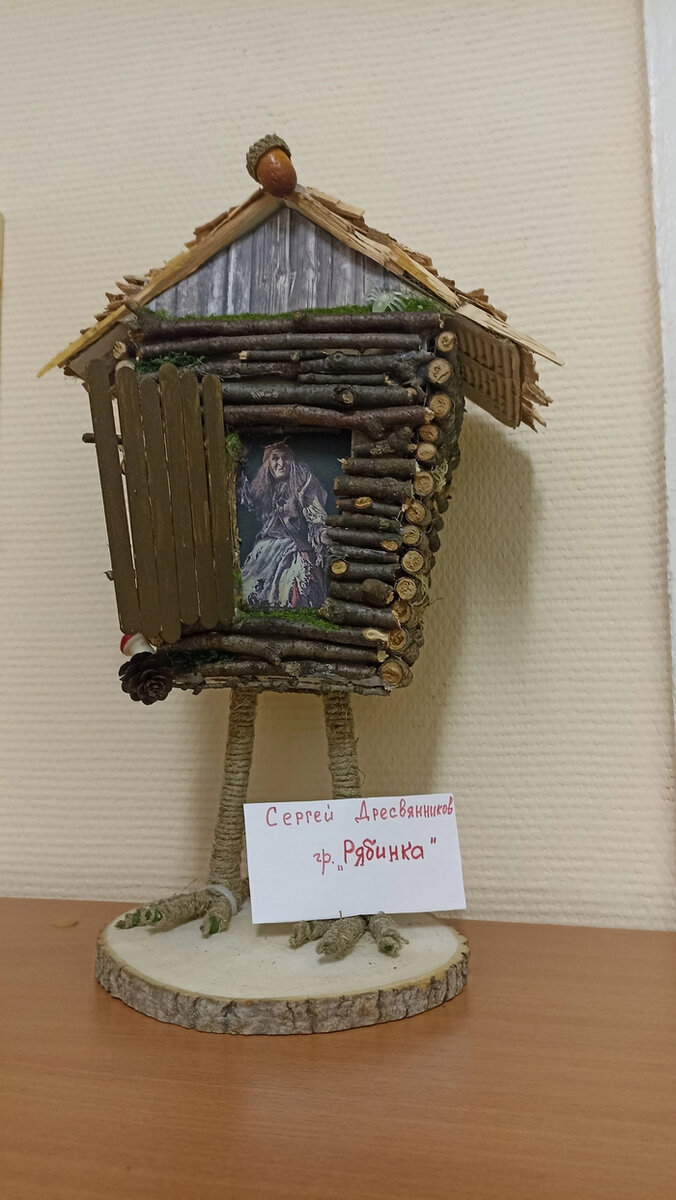 Листайте вправо, чтобы увидеть больше изображений