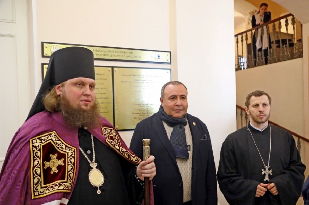    Торжественное открытие памятной доски.