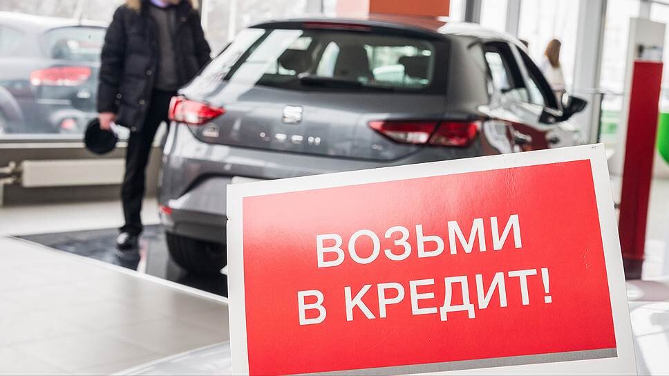 Источник фото сайт kommersant.ru 