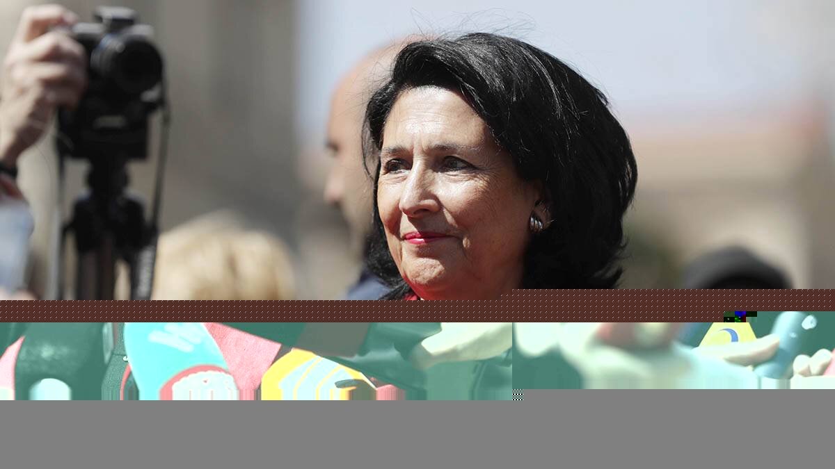    Фото: Giorgi Abdaladze / CC BY-SA 4.0