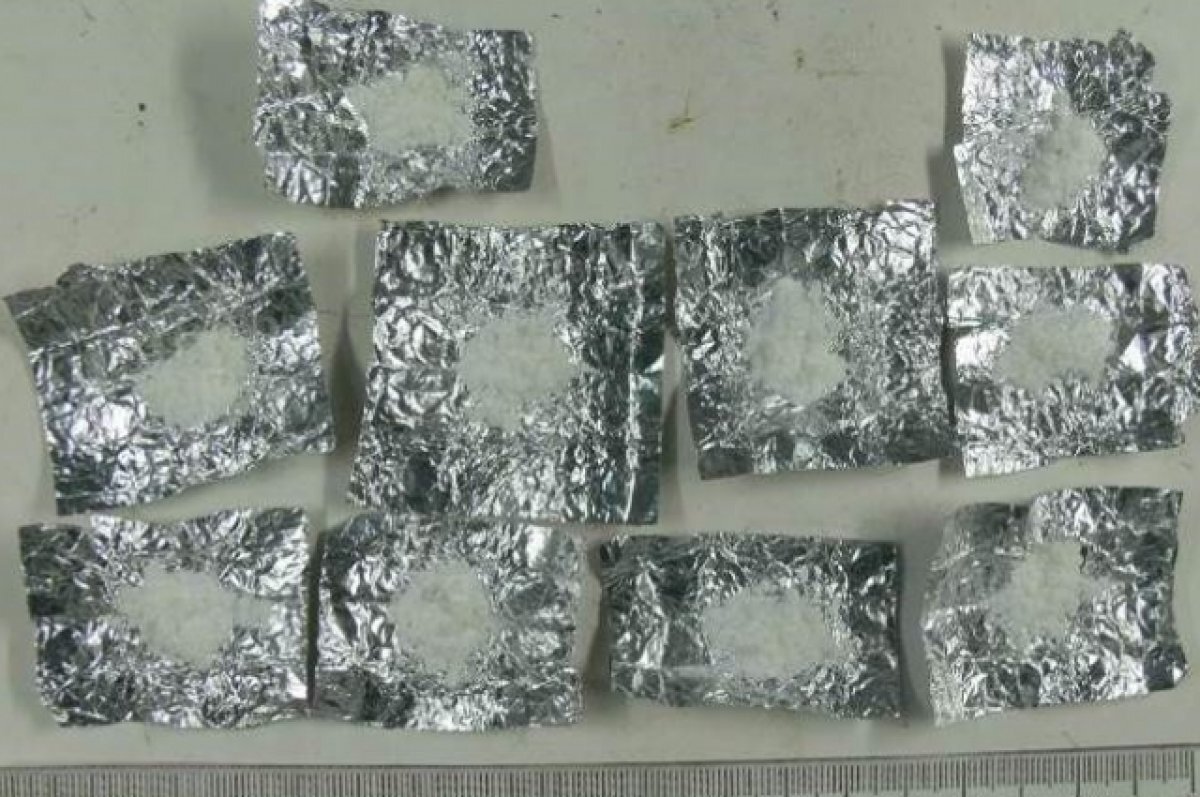    40-летнего майкопчанина обвиняют в попытке сбыта героина