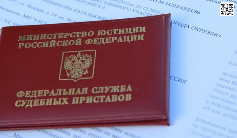 Гк солидарные должники