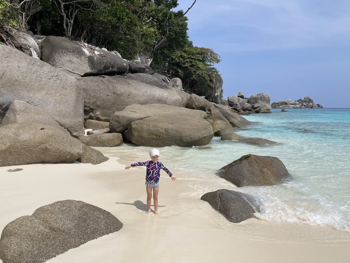 Mu ko Similan DAMOLISH maskani