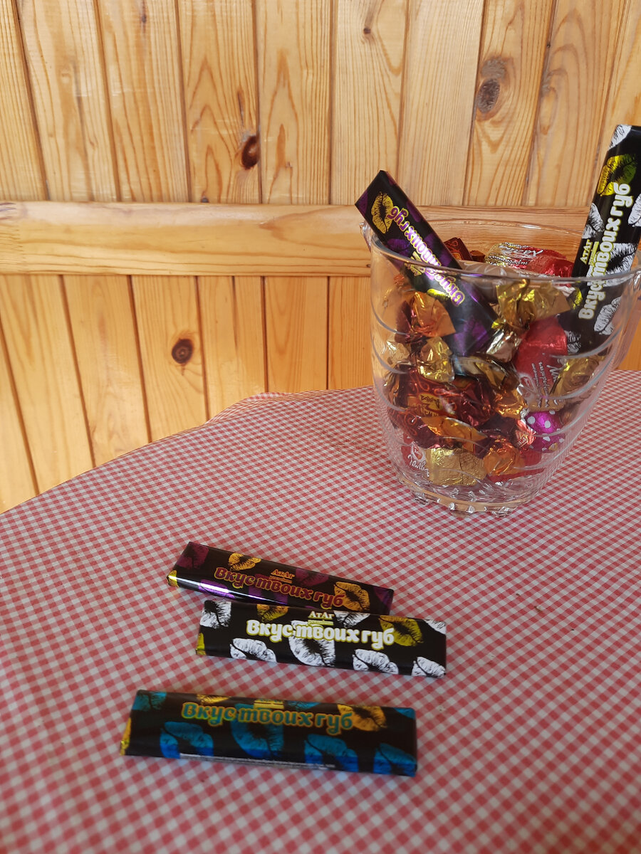 разные конфеты