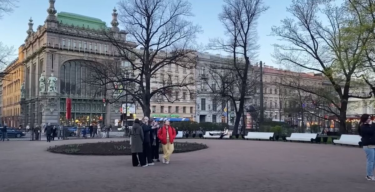 Скрин