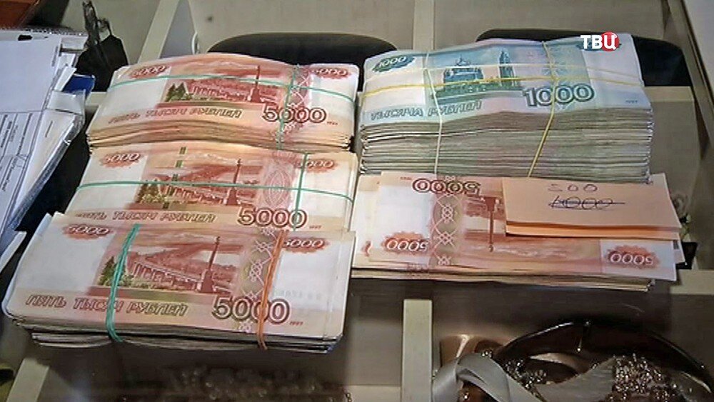 Рубли ы суммы. Пачка денег рубли. 5000 Рублей пачка. Пачки денег 5000 купюр. Миллион рублей.