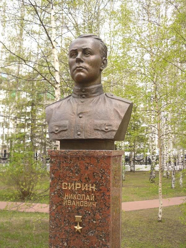    Календарь краеведа