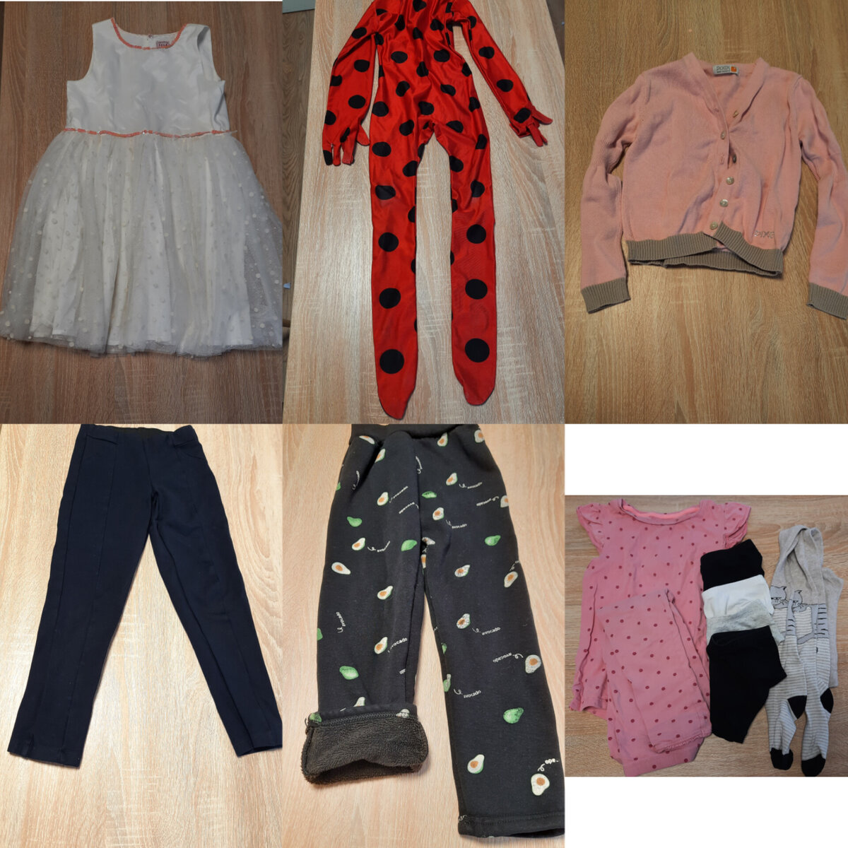 Разномастный пакет получился