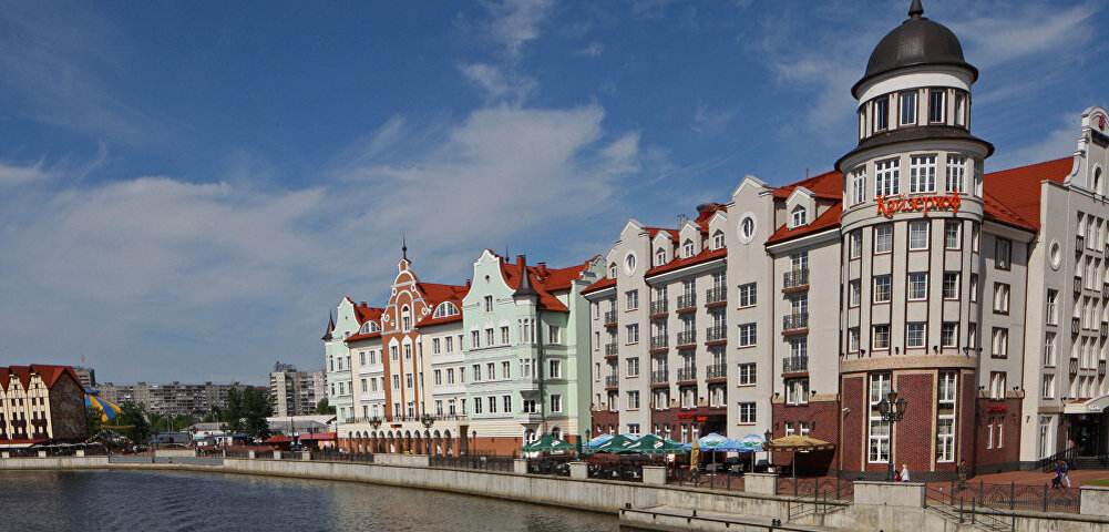 РИА Новости