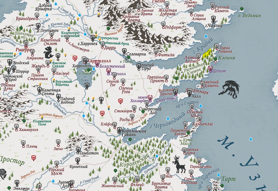 Может быть, мелкий лорд Гормен Массии, откуда-то из этих мест...