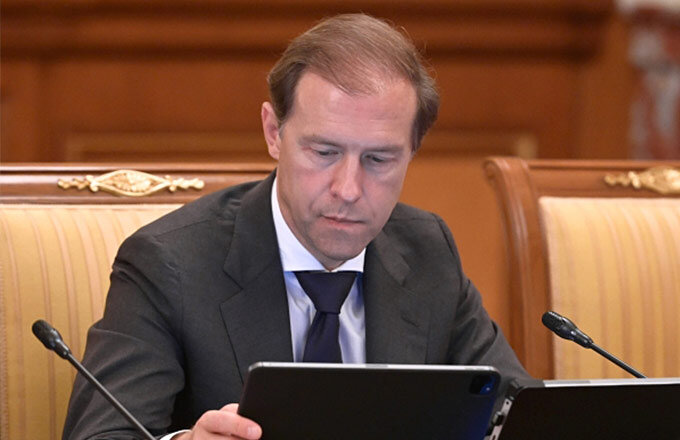 Денис Мантуров: "В целом мы рассчитываем по обрабатывающей промышленности в этом году выйти на показатель, уже можно говорить, плюс 2%. Очень аккуратно, но можем говорить уже плюс 2% по обработке"