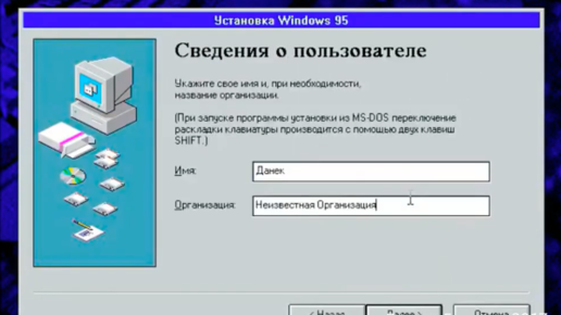 Обновление с Windows 1.0 до Windows 10 (2017)