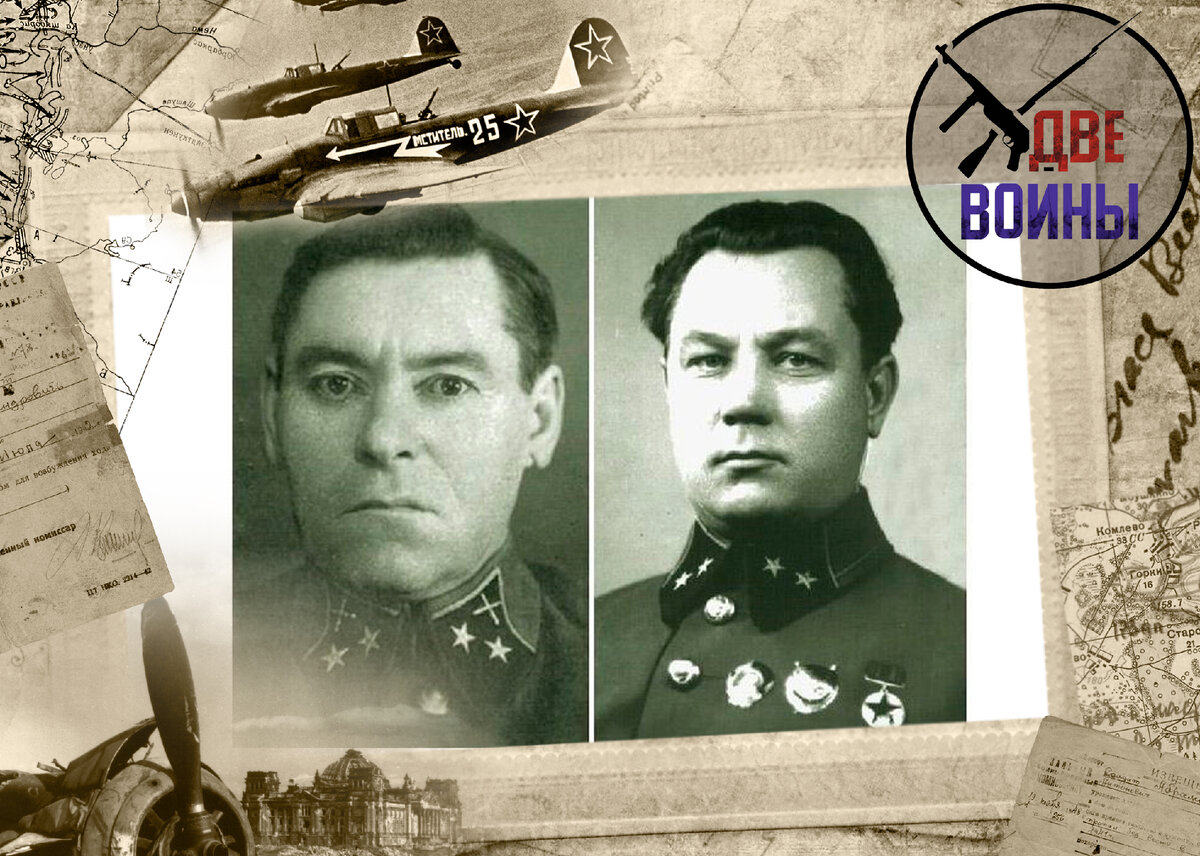 Генерал павлов расстрелян. Расстрелянные генералы 1941. Генерал павлов командующий западным. Командующий западным фронтом в 1941 павлов. Дмитрий павлов 1941.