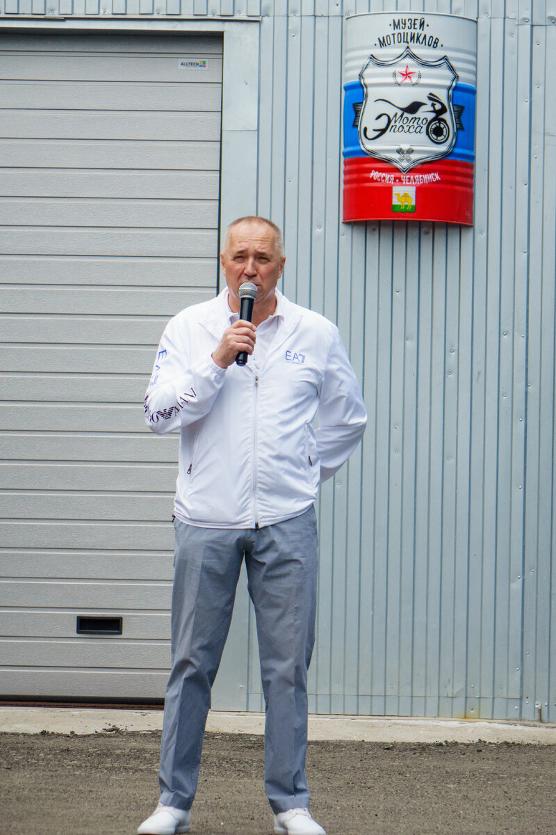 Создатель и руководитель музея