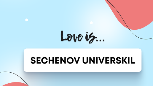 Sechenov universkill