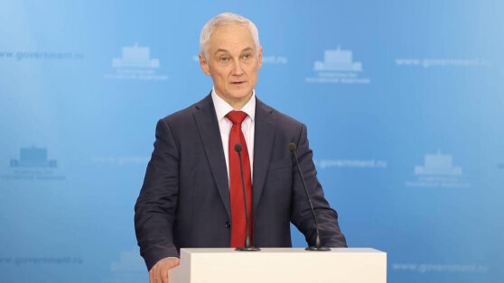    Белоусов: рост ВВП России в 2023 году может составить 2% Дарья Смирнова