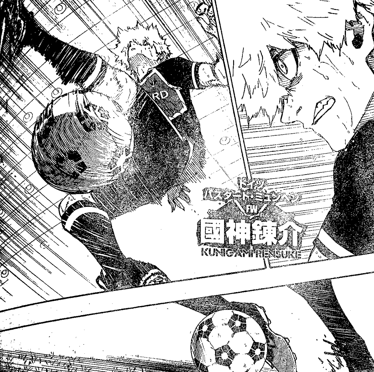 Неугодная дочь дзен глава 7. Неугодная дочь дзен глава 7. Неугодная дочь дзен глава 7. Неугодная дочь дзен глава 7. Мико ецуя.