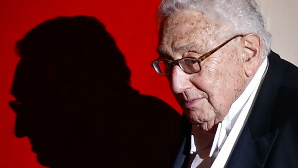 Генри Киссинджер