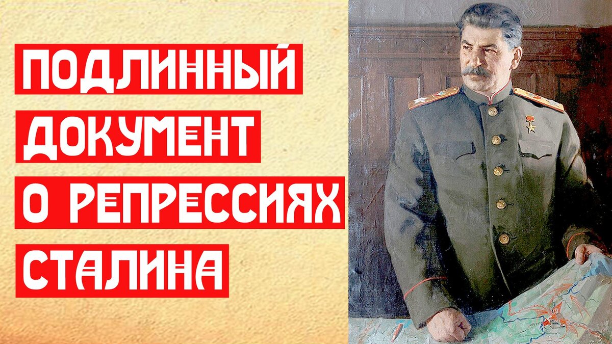  -      1937 ,         .         19  1937 .