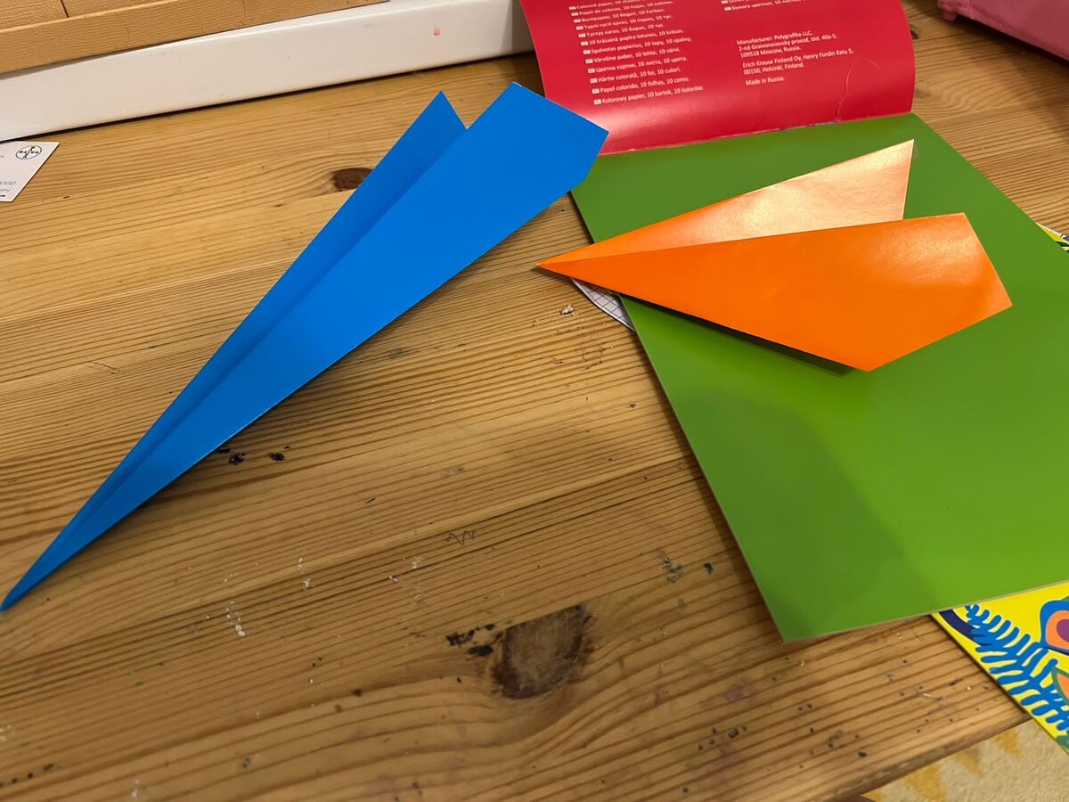 Осталось написать